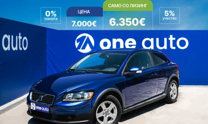 Volvo c30