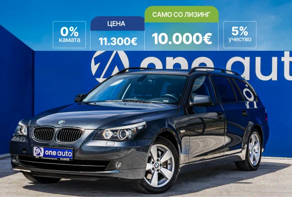 BMW 525d