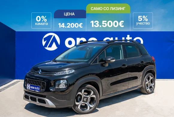 Citroën C3 aircross