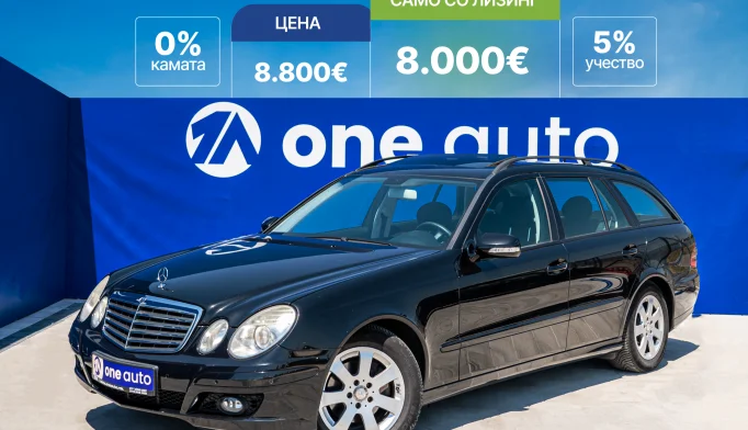 Mercedes-Benz E200  - 2008