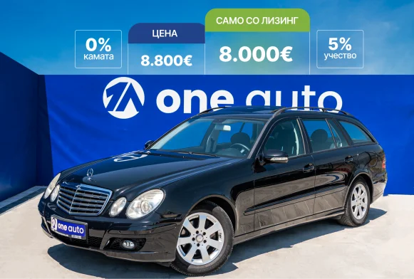 Mercedes-Benz E200